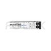 1.25G SFP SX Transceiver for 550m MMF Links, 850nm Duplex LC