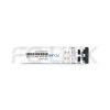 10G SFP+ Transceiver for 2km/10km/20km/40km/70km SMF Links, 1310nm Duplex LC