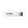 10G CWDM SFP+ ZR Transceiver for SMF Links, 1470nm to 1610nm Duplex LC