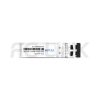 8.5G SFP+ ZR Transceiver for 80km SMF Links, 1550nm Duplex LC