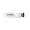 8.5G SFP+ SR Transceiver for 300m MMF Links, 850nm Duplex LC