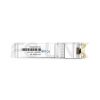 Generic Compatible 10GBASE-T SFP+ 30m Copper RJ45 Transceiver Module